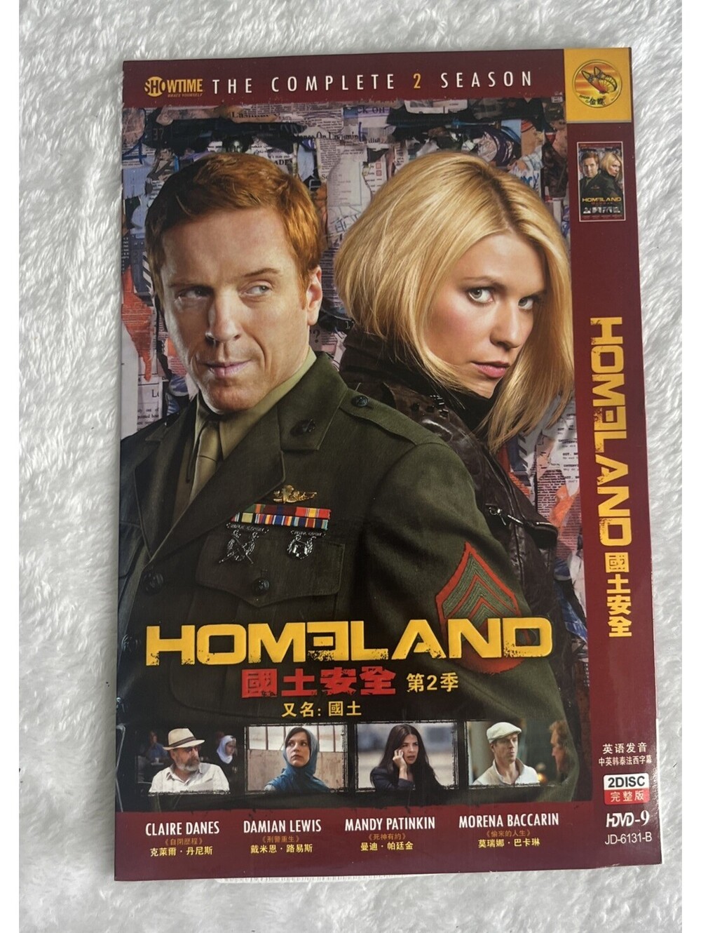 HOMELAND THE COMPLETE SEASON 2 DVD Box Set Chinese Import Asian Release 2 Disc